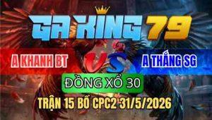 TRẬN 15 BỒ CPC2 31/5/2026 - ÚA TRẢ CHÂN QUÁ NGHIỆT ĐIỀU NẰM 1 ĐỐNG DƯỚI CHÂN