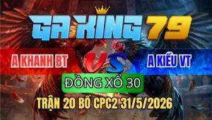 TRẬN 20 BỒ CPC2 31/5/2026 - ĐỎ ĐÁ 2 CỰA TRÊN ĐÂM TOÀN NÁCH NON LỤM TIỀN MAU LẸ